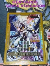 USED Yu Gi Oh FIELD CENTER CARD Dragon Singularity Firewall Card