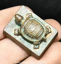 1.2'' ancienne dynastie bronze