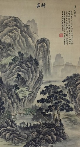 O1573 peinture paysage - o1573, de