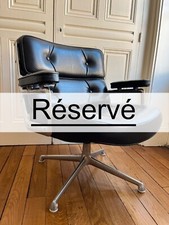Lobby Chair ES 105 Charles & Ray Eames Mobilier international