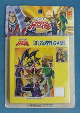 Vintage TAQUIN Pousse Pousse