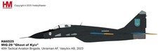 Hobbymaster 1:72 HA6525 MIG-29 " Ghost Of Kyiv " 40th Tactical Aviation