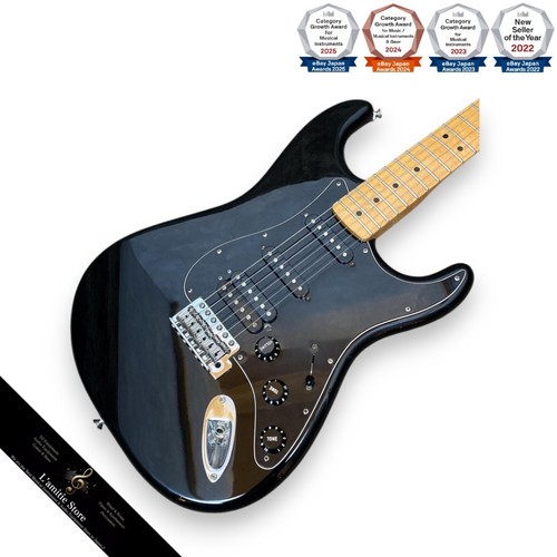 Guitare électrique fender - guitare,
