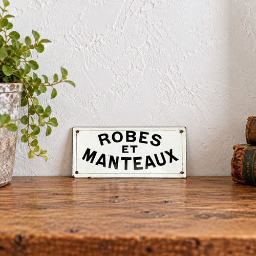 Ancienne plaque émaillée - , «