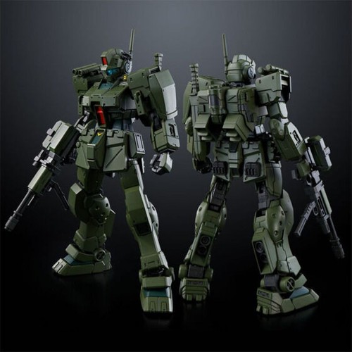 Bandai high grade 1 144 - p-bandai,