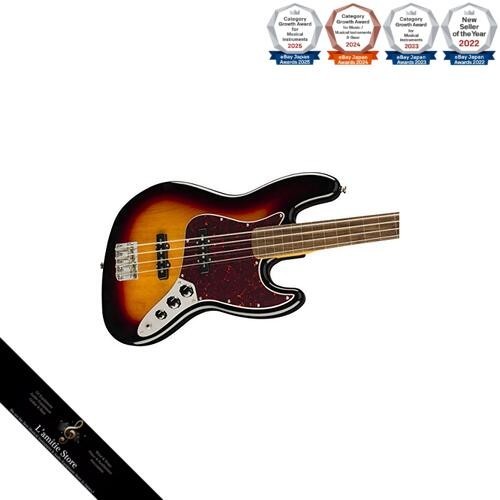 Squier fender classic vibe - by,