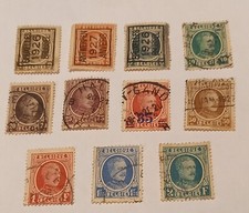 11 timbres de Belgique, LE ROI
