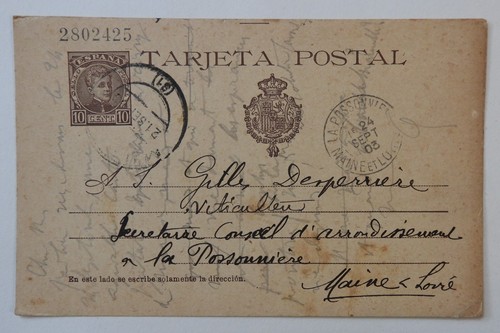 Espagne entier postal 10 - :,