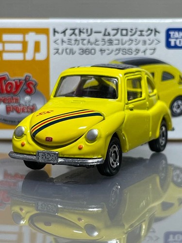 épuisé tomica toys dream - toys,