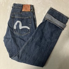 EVISU No.1 Special Lot 0001