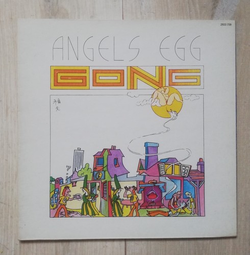 Gong angel egg radio - -, (radio