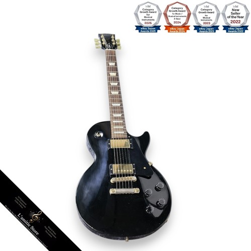 Guitare électrique gibson les - guitare,