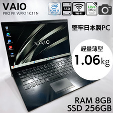 Sony Vaio VJPK11C11N Core i5 8265U RAM 8GB SSD 256GB 14in With AC adapter _607