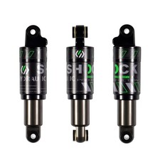 Amortisseur Choooee VTT 165 mm