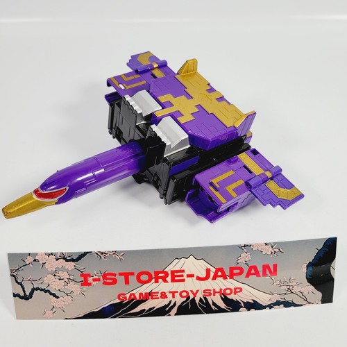 Power rangers zyuohger zyuoh - power,