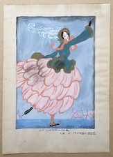 Art Deco Gouache Ruth Wilcox