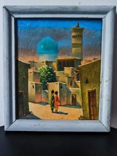 Peinture Russe 1989 Signé et