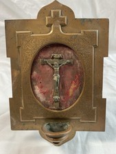 Ancien bénitier bronze XIXe