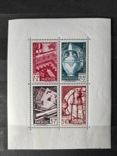 1949 Maroc BF n°  3 Artisanat Marocain Neuf*