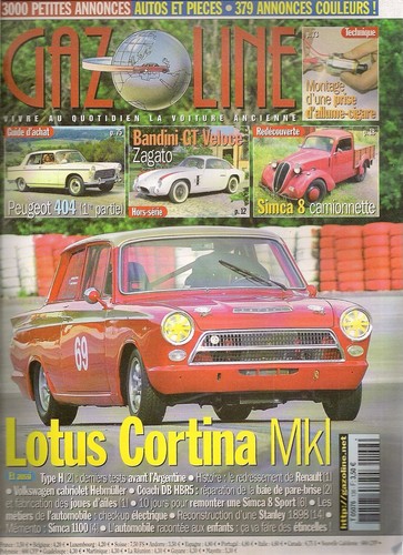 Gazoline 138 lotus - gazoline, cortina