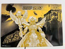 Bandai Saint Cloth Myth EX 13th Thirteen Gold Saint Original Color Edition OCE