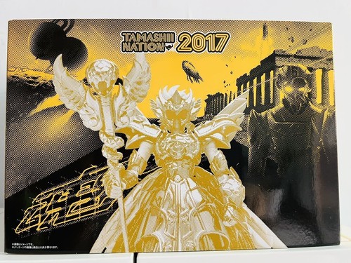 Bandai saint cloth - bandai, myth