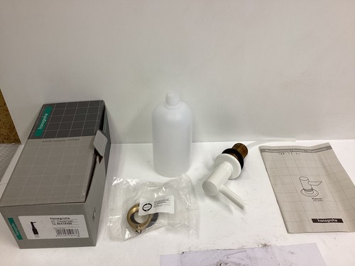 Hansgrohe all dispenser - all.,