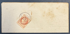 CERES YT 51 2c seul sur Lettre