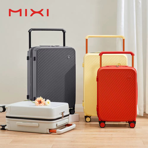 Valise mixi rigide voyage - valise, 20