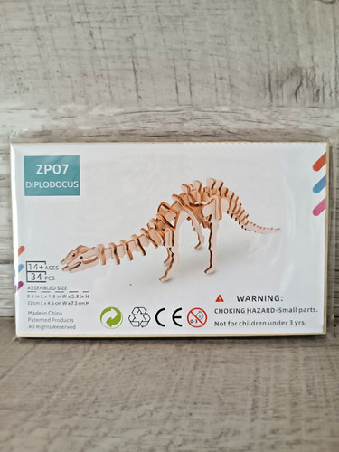 Puzzle bois diplodocus - 3d,