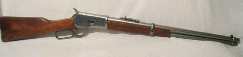 Deco replique fusil winchester - replique,