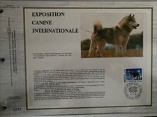 Monaco Feuillet CEF N° 208