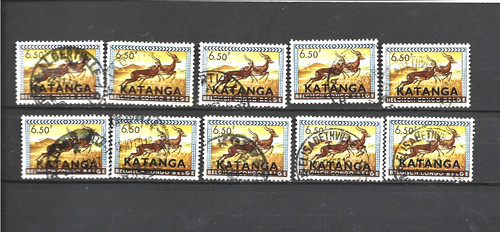 Timbres congo belge - timbres,