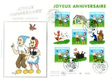 Comics. Sylvain and Sylvette 2007. FDC.