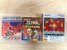 Limited Tetris 3 Types Set Plus Flash Box - Instruction Manual Attachment Includ