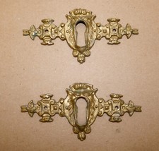 DECO ANCIENNE Lot de 2 ENTREES