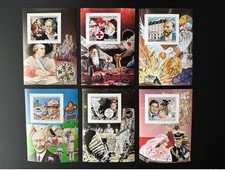 Centrafricaine 1984 Mi. Bl