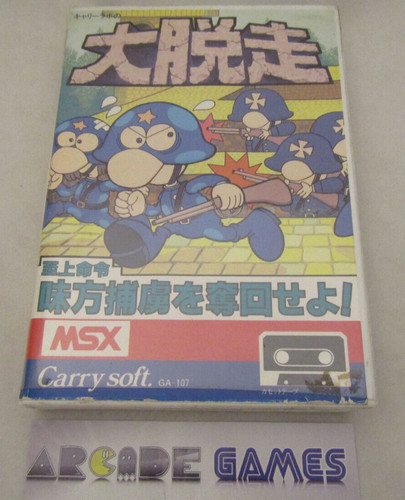 Carry soft dai - soft,