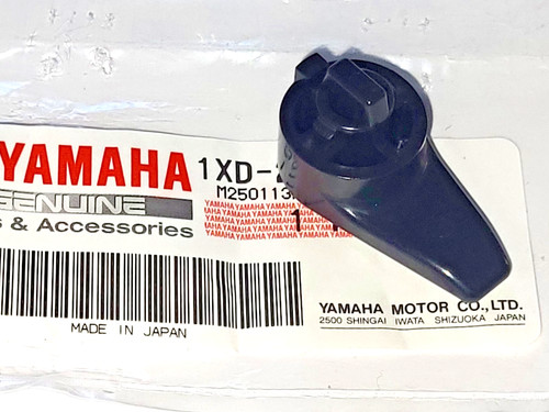 Yamaha grizzly 700 - grizzly,