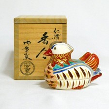 Conteneur d'encens japonais