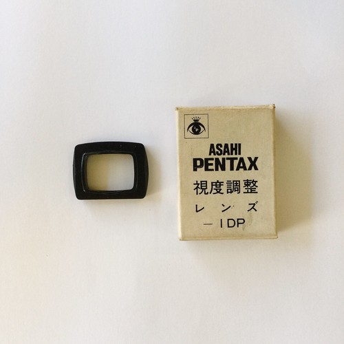 Asahi pentax smc correction - pentax,