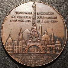 Médaille souvenir - Tour