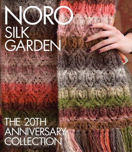 Noro silk garden the - silk,