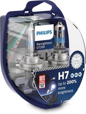 Lampe H7 Philips RacingVision GT200 ampoule H7 Philips éclairage avant +200%
