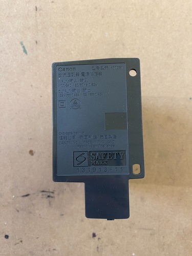 Alimentation imprimante canon - alimentation,