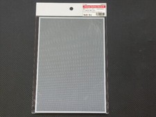 MFH Model Factory Hiro Varied