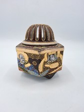 Brûle parfum hexagonale