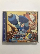 Rockman X 5 Mega Man Sony