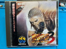 Neo Geo Cd - Real Bout Fatal Fury 3 - Japan