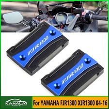 2PCS CNC Front Brake Fluid